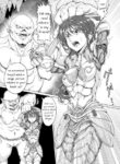 [Teihatu Syouzyo Titai] Onna Kishi Ryoujoku Teihatsu [English]
