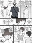 [Terasu MC] Bite Sized Erotic Comic 2×2 [English] [CarlJPTL]