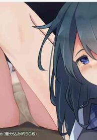 [Watakarashi] Girlfriend who holds her pee