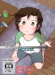 [Yami Books (Yami)] Shoujiki Iu to, | To Be Honest [English] {Chin²} [Digital]