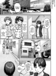 [Yukimura Yukio] Sukebe JD to Kyousei Gyaku Rape Sudomari Plan(COMIC Mugen Tensei 2024-06) [English] [biribiri] [Digital]