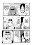 (zerozero) Chika's Hypnosis App (Kaguya-Sama Love is War)