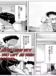 [AKYS Honpo] Osanai Koro ni Wakareta Haha to Kurashi Hajimetara - When I Started Living With My Mother, Who Left Me When I Was Young [English][DarklordMTLs]