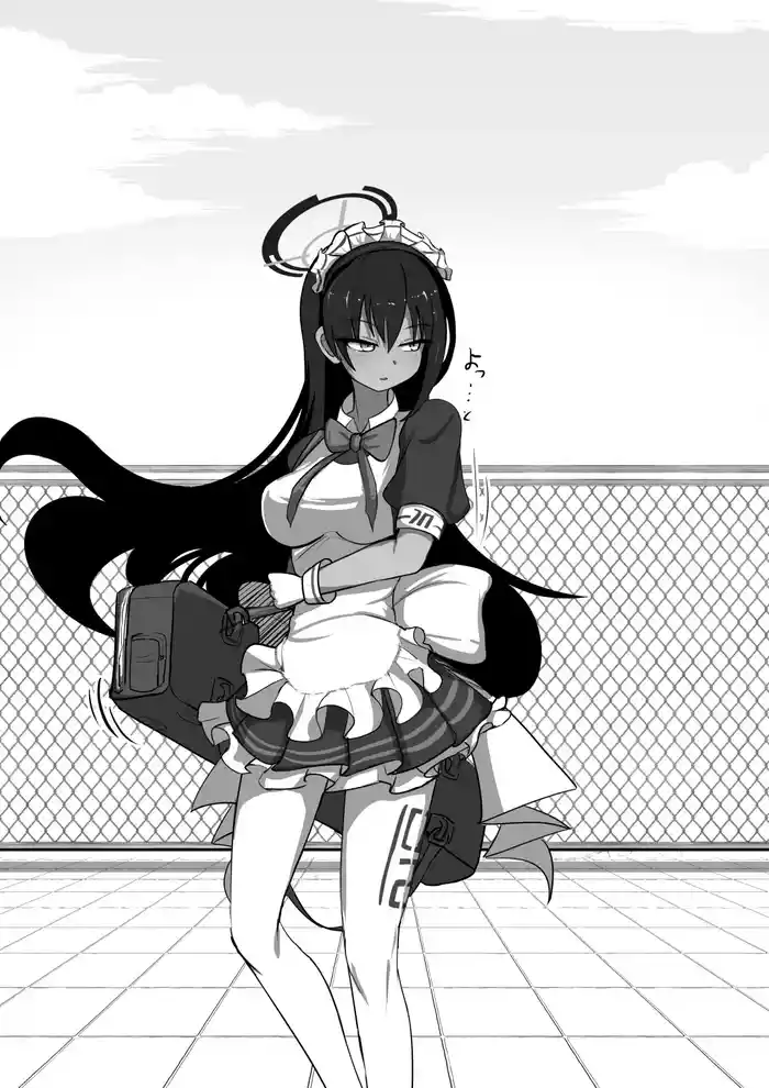 [bunsan] Karin to Honki Kozukuri (Blue Archive) [English] [DKKMD Translations]