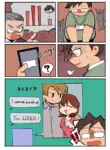 [ Butter Bunny ] Become a Business Girl / 转职女业务