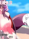 (C104) [Iftei (Hyouko)] Wakamo Milk 2 (Blue Archive) [English] [mysterymeat3]