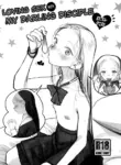 (C104) [Rinjuu Circus (Haguhagu)] Manadeshi to Love Love Ecchi - Matome Hon | Loving Sex With My Darling Disciple - Extra Story [English] [flash11] [Decensored]
