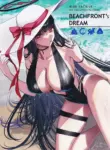 (C104) [SKK (Syoukaki)] BEACHFRONT’S DREAM (Blue Archive) [English] [SDTLs]