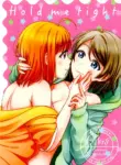 (C95) [Mushiyaki!! (Kanbayashi Makoto)] Hold Me Tight (Love Live! Sunshine!!) [English]