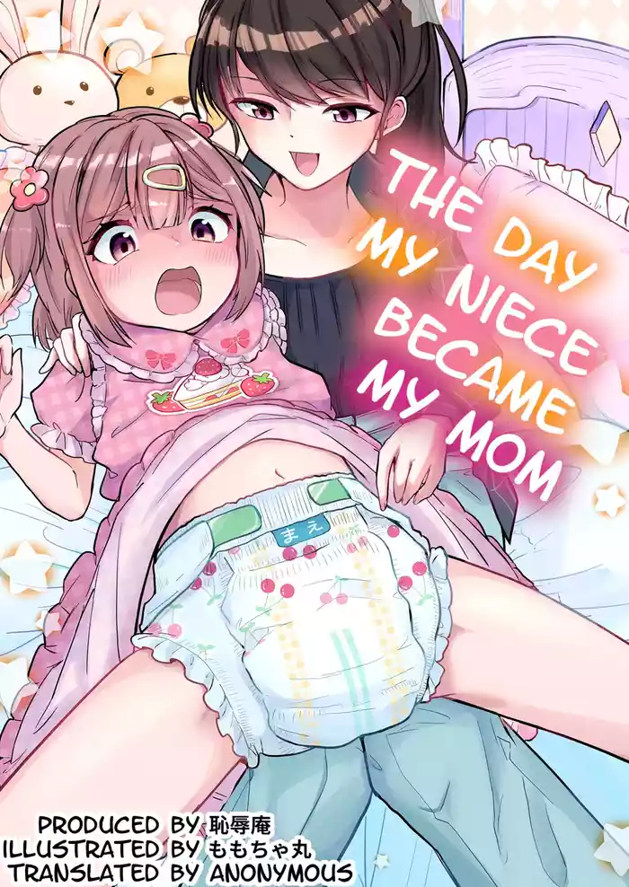 [Chijoku An (Momochamaru)] Meikko ga Boku no Mama ni Natta Hi | The Day My Niece Became My Mom [English] [Anonymous]