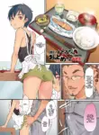 [Coin RAND] Boku wa Otou-san no Oyome-san - I am a bride of father Ch. 4 (Otokonoko HEAVEN Vol. 24) [English] [N04h+NewsMedia]