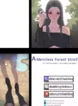[David Dong] A Merciless Forest Stroll