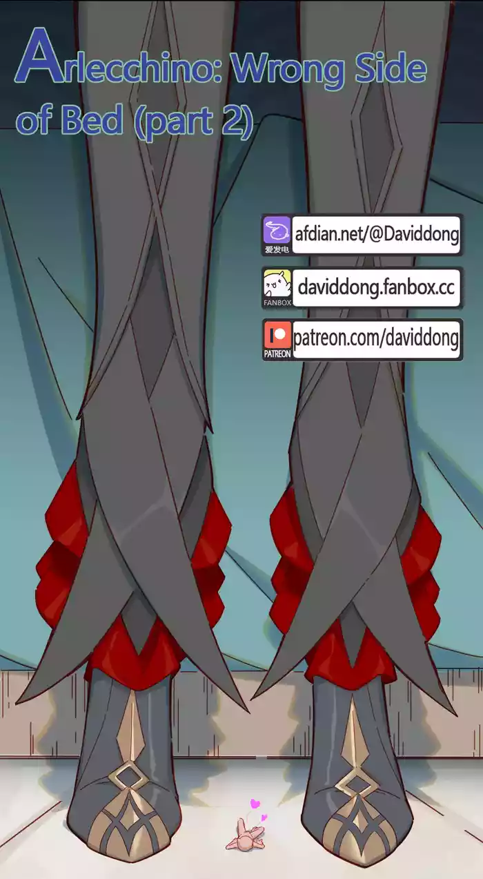 [David Dong] Arlecchino: Wrong Side of Bed (Part 2)