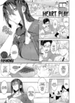 [Fushoku] Kokomi Gigeki | Heart Play (COMIC Anthurium 2019-08) [English] [a dolphin] [Digital]