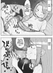 [Genki Tarou] Takae-san (Sho) | Takae (Elementary) (Tsuma, Shougakusei ni Naru.) [English] [Flash-HGnF]
