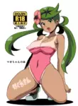 [Haguruman (Koutarosu)] Mao-chan no Hon | Book About Mallow (Pokémon Sun and Moon) [English] {Doujins.com} [Digital]