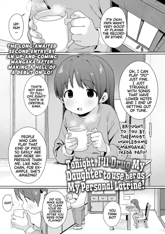 [Ikeda Pafue] Konya wa Manamusume Nemurasete Konsui Benjo ni Shiyoutto! | Tonight, I'll Drug my Daughter to use her as my Personal Latrine! (COMIC LO 2024-04) [English] [Team Rabu2] [Digital]