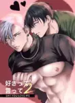 [kimisando] Say You Love Me 2