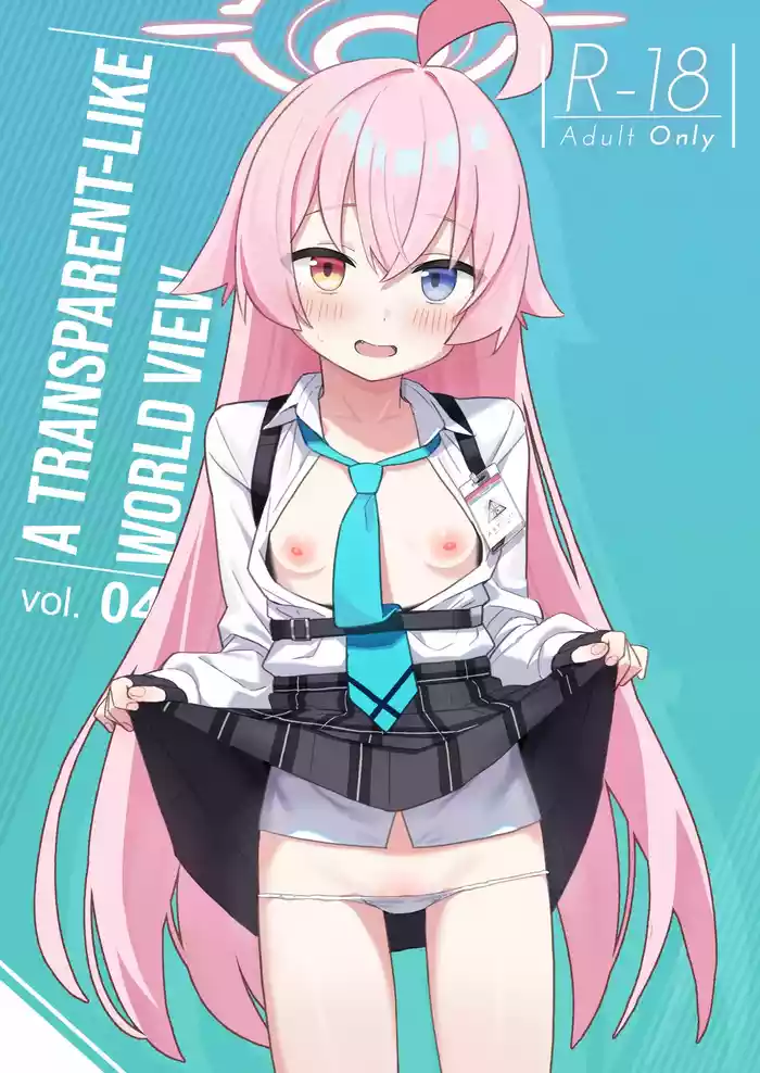 [kokumaro soymilk (Auman Zureedus)] Sukitooru You na Sekaikan nanoni... Vol. 04 