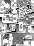 [Kuronomiki] Last Summer 4 (Comic EXE 52) [English] [Coffedrug] [Digital]