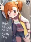 [Leonat] Ame no Hi no Misogi to | With Misogi on a Rainy Day (Princess Connect! Re:Dive) [English] [Uncensored]