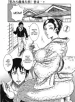 [Makigai Ikko] Nagusami no Gibo Ningyou | Comfort Stepmom [English] [Digital] [Uncensored]