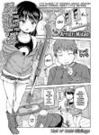 [Misao.] Roku demo Nai Ani to Sunao ja Nai Imouto | Hot n' Cold Siblings! (COMIC LO 2024-12) [English] [Team Rabu2] [Digital]