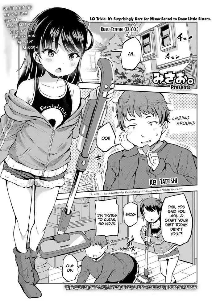 [Misao.] Roku demo Nai Ani to Sunao ja Nai Imouto | The Worthless Big Brother and His Stubborn Little Sister (COMIC LO 2024-12) [English] [Jefferson Translations] [Digital]