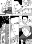 [Mitsuwa Building (Yumeno)] Futsuunohi. | Tiger & Dragon: Ordinary Day (Otoko Matsuri Vol. 15) [English] [Digital]