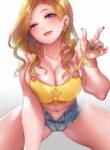 [Miyamu] First Time With My Wife (Again) (Complete) [Hipertoon.com]