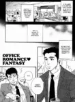 [Miyoshi Hiromi] Mousou Shanai Renai | Office Romance♥Fantasy (Akkan Complete!) [English]