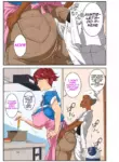 [Mosquito Man] Yoku Genkotsu o Omimai Suru Kusogaki no Chinko ga Otto de wa Toutei Todokanai Oku made Tsuitekite "Choushi ni Norunja Nai yo!" to Iinagara mo Asedaku Koubi ni Ochiru Kimottama Kaa-chan! | Troublesome Boy's Big Dick Penetrates DEEP (English)