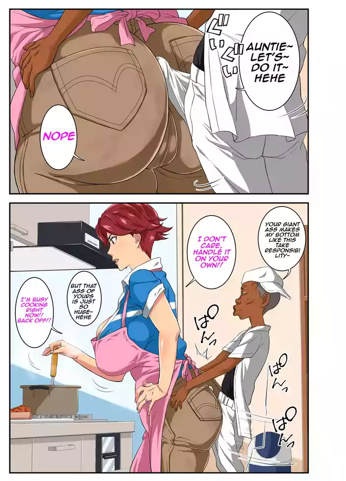 [Mosquito Man] Yoku Genkotsu o Omimai Suru Kusogaki no Chinko ga Otto de wa Toutei Todokanai Oku made Tsuitekite 