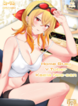 [Naraku No Nimotsu (nabunabu)] Homestay VTuber Kaela Nee-san Short Story Part 1 (Full Color) [Uncensored + Textless] (HololiveID)