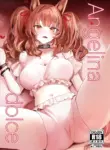[Neko no Youchuu Kansatsukai (Neko no Youchuu)] Angelina dolce (Arknights) [English] [DKKMD Translations] [Digital]