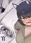 [Nigiri Usagi] Shokken Ranyou Oni Kyoukan [English] [Fated Circle]