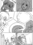 [Preesoul] Littlebusters Toilet