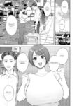 [Sakura Shiina] Kokujin-sama no Gokubuto Chinpo de Ochita Hitozuma [English]