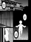 [Shinogi A-suke] Ryoshuu no Mura | Village of Prisoners Ch. 3 [English] =TB= [Digital]
