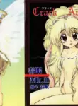 [Shunmin Mk III] Crack Angel Chapters 1-6 [English] [Project Valvrein]