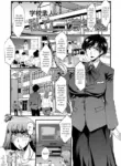[SINK] Mesu Kyoushi Gakuen Tengoku, Fuck 01 | The Principal of an Academy with only Female Teachers, Part 1 [English] [joobuspaidatr]