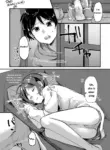 Sister sleeping