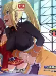 [SMS - Strawberry Milk Studio (Lunaluku)] Kono Suarashii Choker ni...2 (Kono Subarashii Sekai ni Syukufuku o!) [English] [Digital]