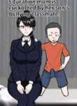 [Sushi Spark] Kyouiku Mama wa Musuko no Ijimekko Doukyuusei ni Netorareru | Education mom is cuckolded by her son's bullying classmate. [English]