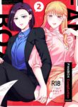 [Tabehoudai (Namaniku)] FANBOX Matome 2 | FANBOX Compilation Book 2 [English] [YURI HUB PLUS]