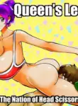 [The Nation of Head Scissors (kubi4, Koyossei)] Queen's Lesson [English]
