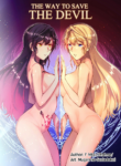 [TSF no F (Mugen no Sudadokei)] Mahou o Kyuusai suru Houhou | The Way To Save The Devil (TSF no F no Hon 2020 No. 3) [English] [Decensored]