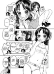 [Uko] Tachibana-san (THE IDOLM@STER CINDERELLA GIRLS) [English] [La Maison]