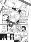 [Urase Shioji] Oni Harame Kijo Mura ni Mayoikonda Otoko no Hanashi Ch. 4 [English]