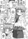 [Yoshiki-chan] Meikko PaoPao | My Niece's Guardian Elephant (COMIC LO 2024-08) [English] {Mistvern} [Digital]